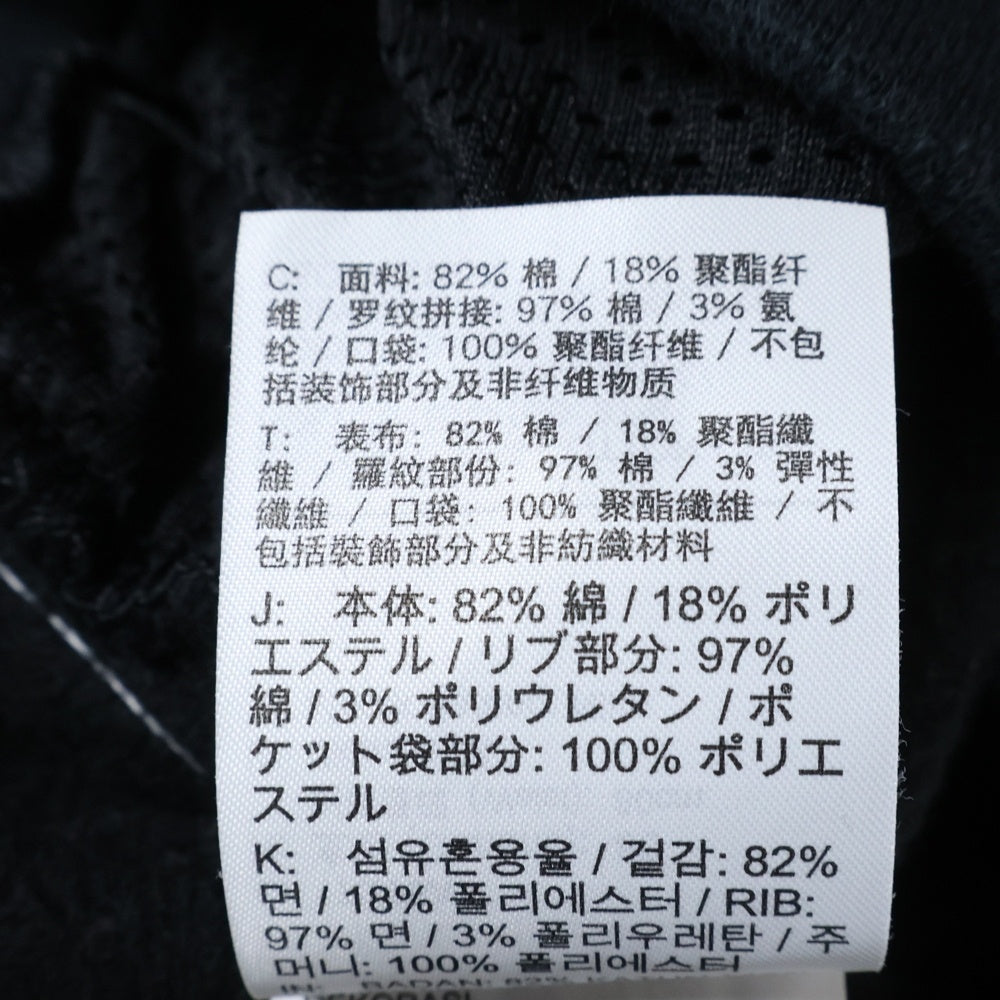 NIKE(ナイキ) JORDAN BRAND AS M J PSG ジョーダン パリ サンジェルマン ジョガーパンツ ブラック DB6503-010