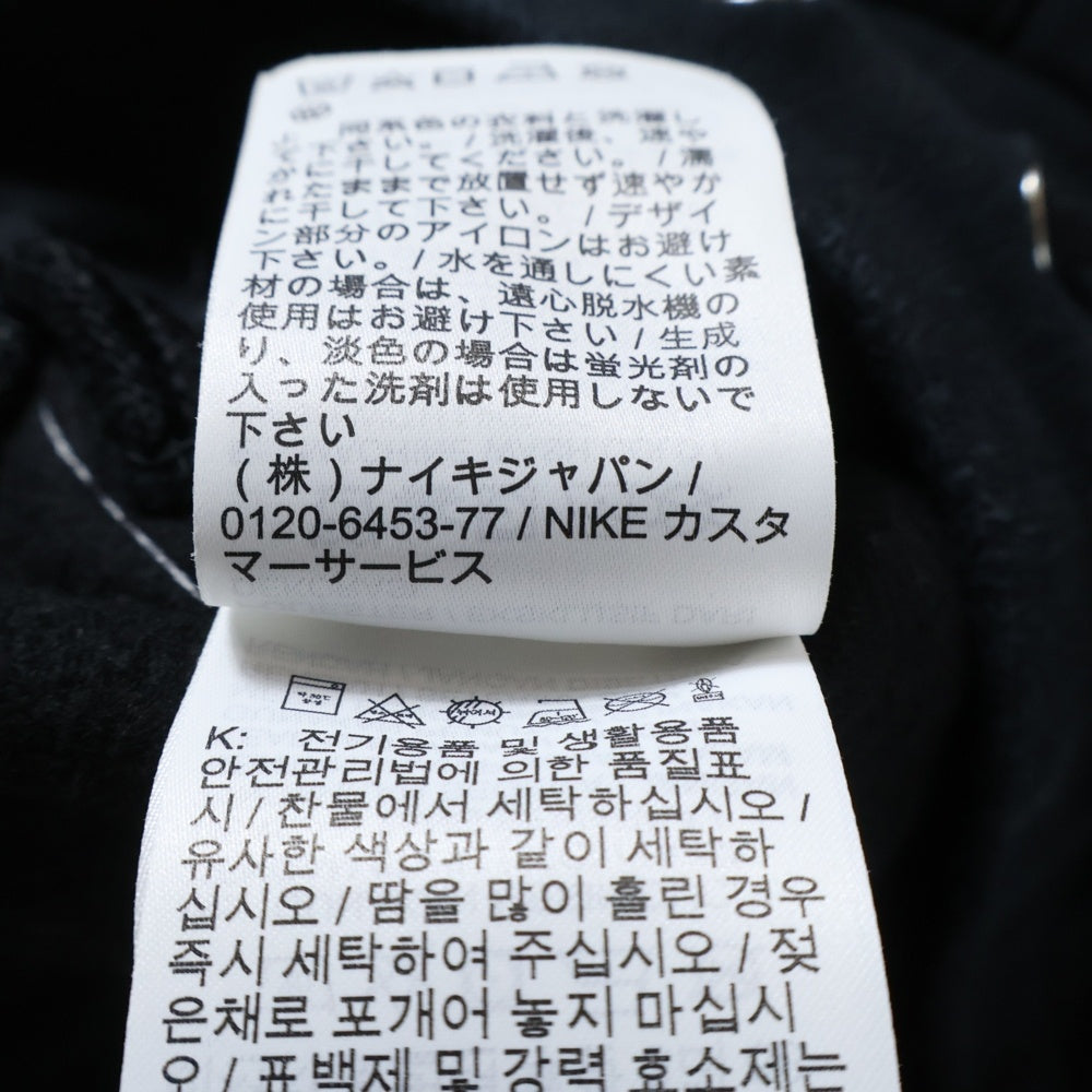 NIKE(ナイキ) JORDAN BRAND AS M J PSG ジョーダン パリ サンジェルマン ジョガーパンツ ブラック DB6503-010