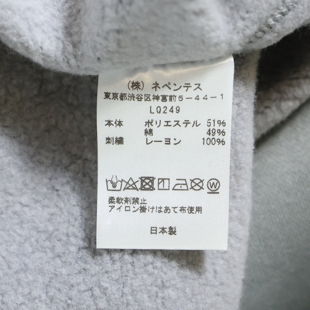 Needles(ニードルス) パピヨン刺繍 中綿 Vネックカーディガン グレー LQ249