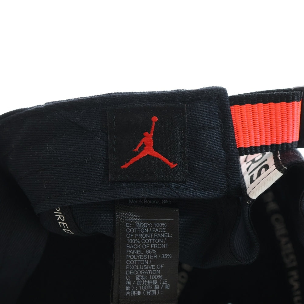 NIKE(ナイキ) ×JOURDAN ×PARIS SAINT GERMAIN CAP ジョーダン パリサンジェルマン キャップ 帽子 ブラック CJ8055-010