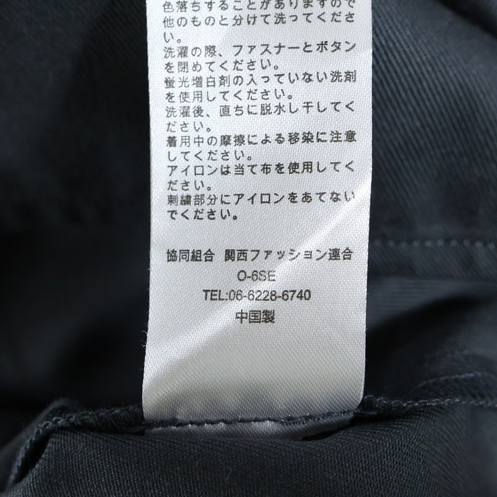 WACKO MARIA(ワコマリア) 24SS ×Dickies WORK SHIRT ディッキーズ 半袖 ワークシャツ グレー 24SS-WMS-DC01