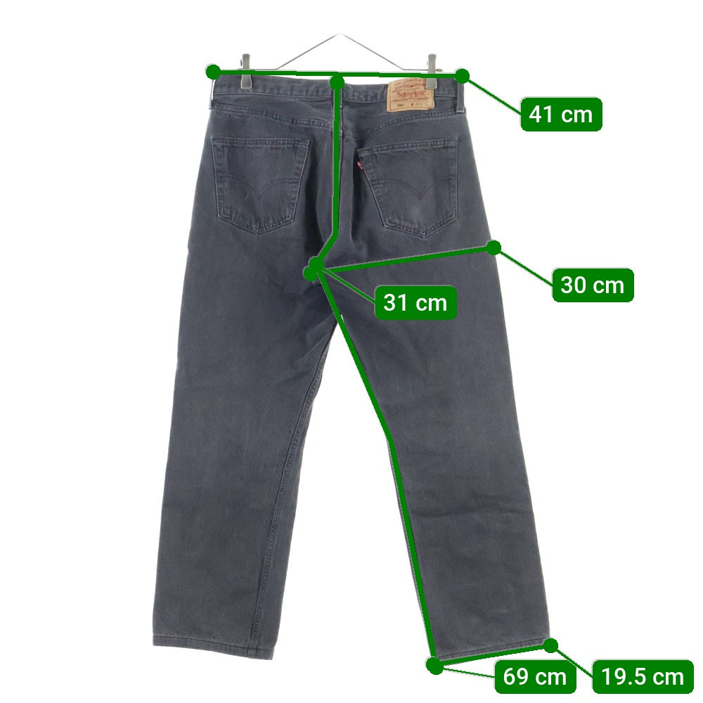 Levi's(リーバイス) 90s 501-0660 後染め ボタンフライデニムパンツ ブラック