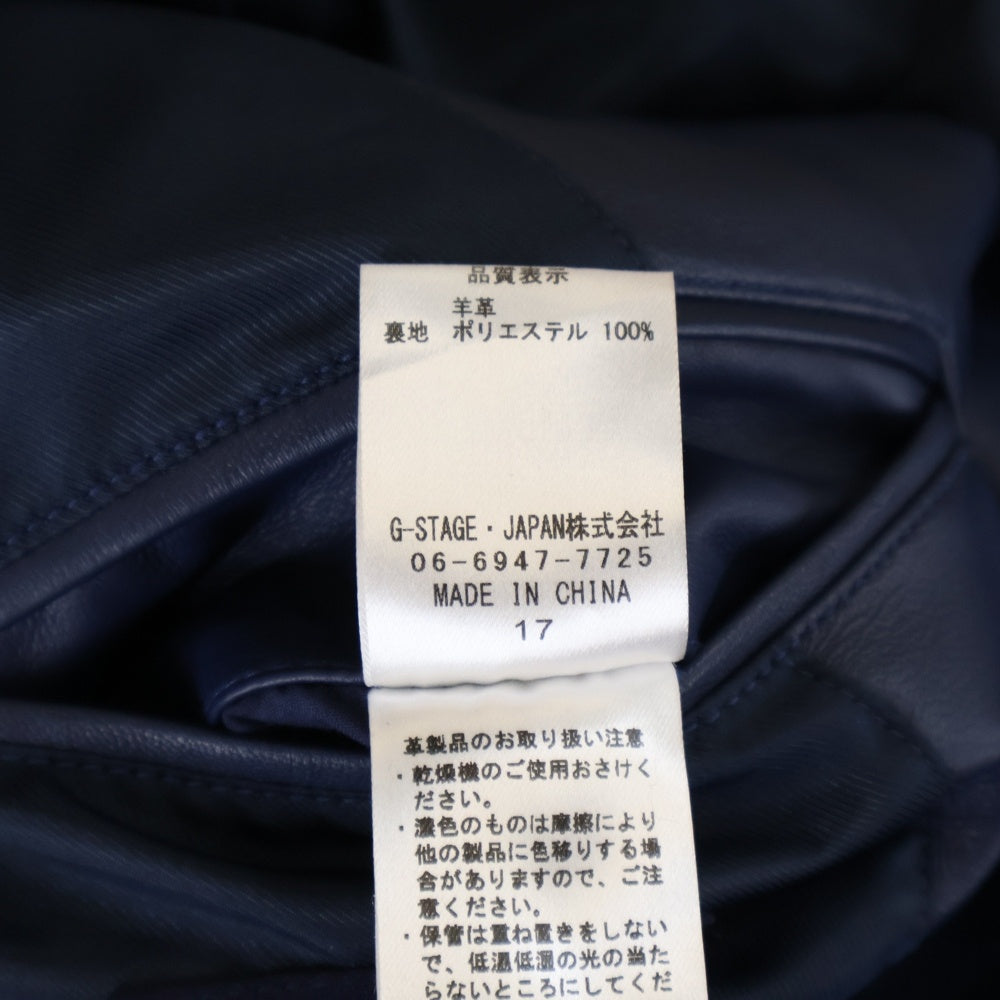 G-STAGE(ジーステージ) シープレザーテーラードジャケット ブルー 601201