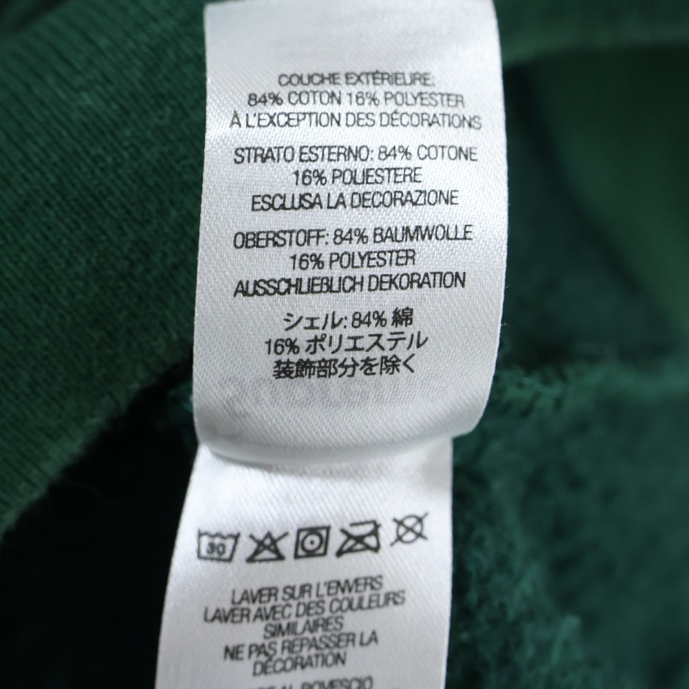 SUPREME(シュプリーム) 22AW S Logo Hooded Sweatshirt Sツノロゴ プルオーバーパーカー フーディ グリーン