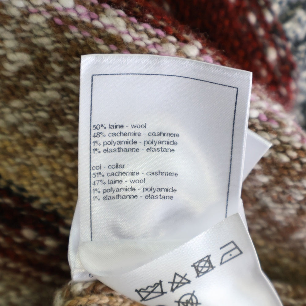 CHANEL(シャネル) ココネージュ タートルネック マルチボーダー ニットセーター ピンク/ブラウン P77381K11233