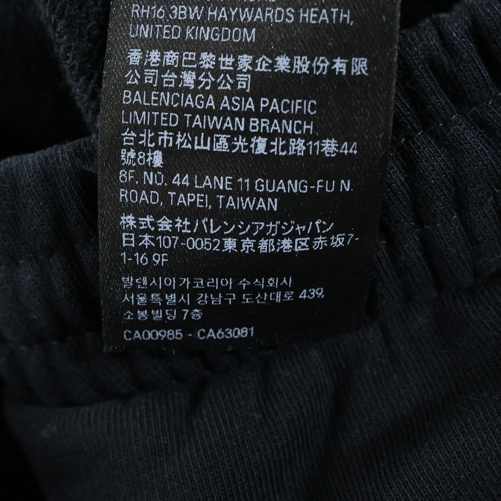 BALENCIAGA(バレンシアガ) F1 TOP LEAGUE BAGGY ダメージ加工 マルチロゴプリント トップリーグバギーパンツ ブラック 767853 TPVF1