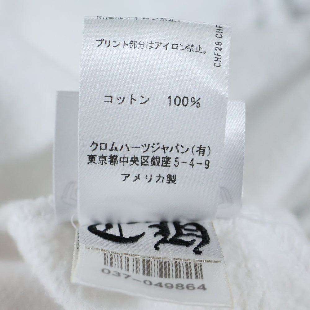 CHROME HEARTS(クロムハーツ) SWTSHRT HD ZIP アームロゴ ジップアップ パーカー ホワイト/ブルー