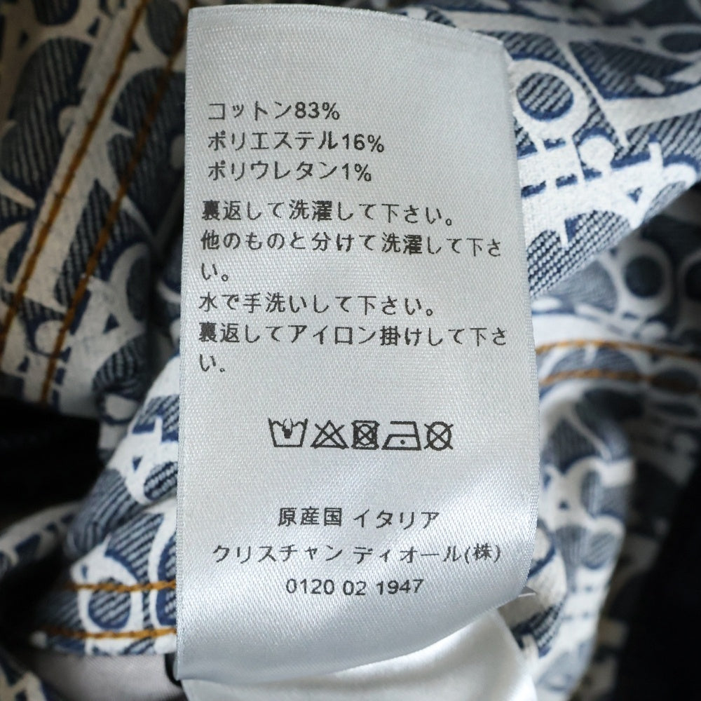 DIOR(ディオール) Oblique Low Cotton Denim Jacket 013D482J226X オブリーク ローコットンデニムジャケット インディゴ