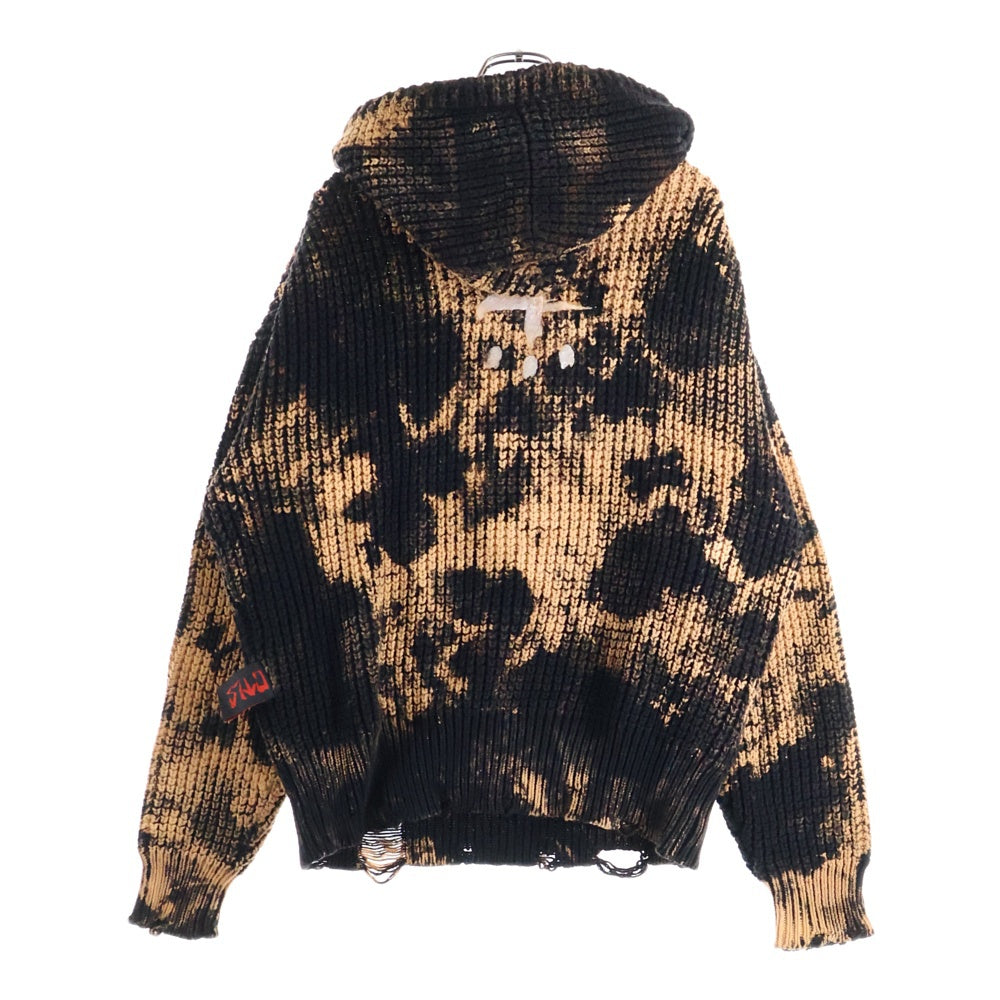 cvtvlist(カタリスト) 24SS バック刺繍ロゴ クラッシュ加工 プルオーバーパーカー ブラウン 2401100102