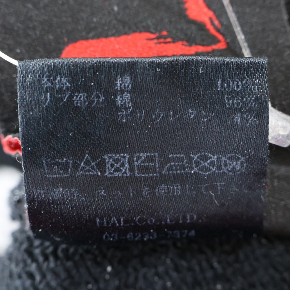 cvtvlist(カタリスト) 22AW USUAL PANTS ユージュアルダメージ加工サルエルイージーパンツ ブラック 2301090401