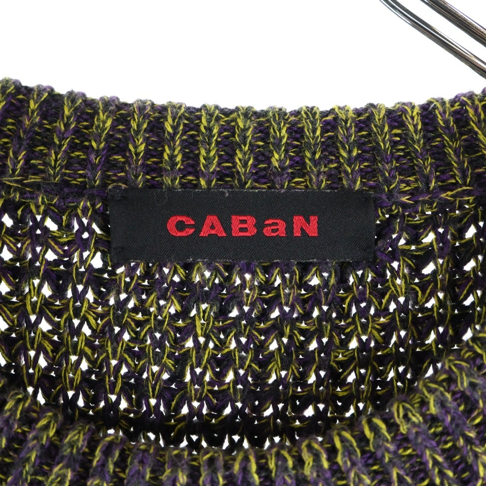 CABaN(キャバン) 20AW コットン カシミヤ ワッフルMIX クルーネック ニット セーター 59-02-04-02011
