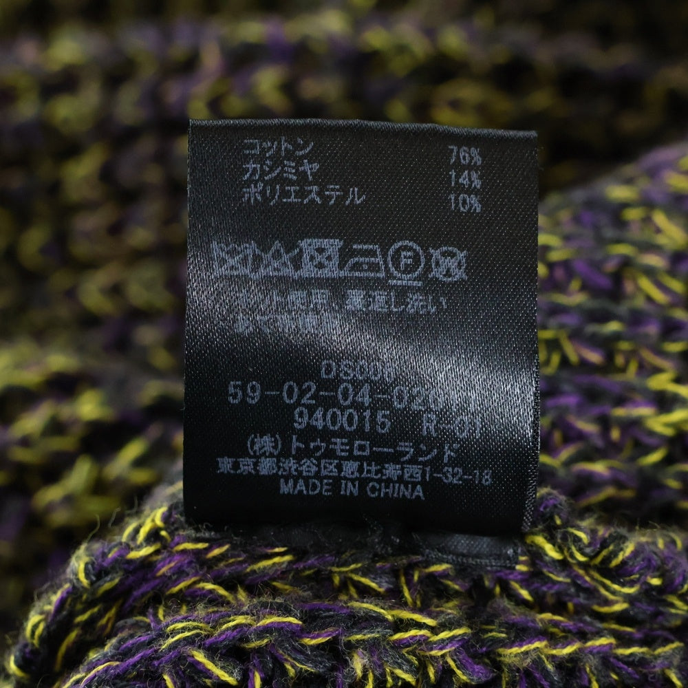 CABaN(キャバン) 20AW コットン カシミヤ ワッフルMIX クルーネック ニット セーター 59-02-04-02011