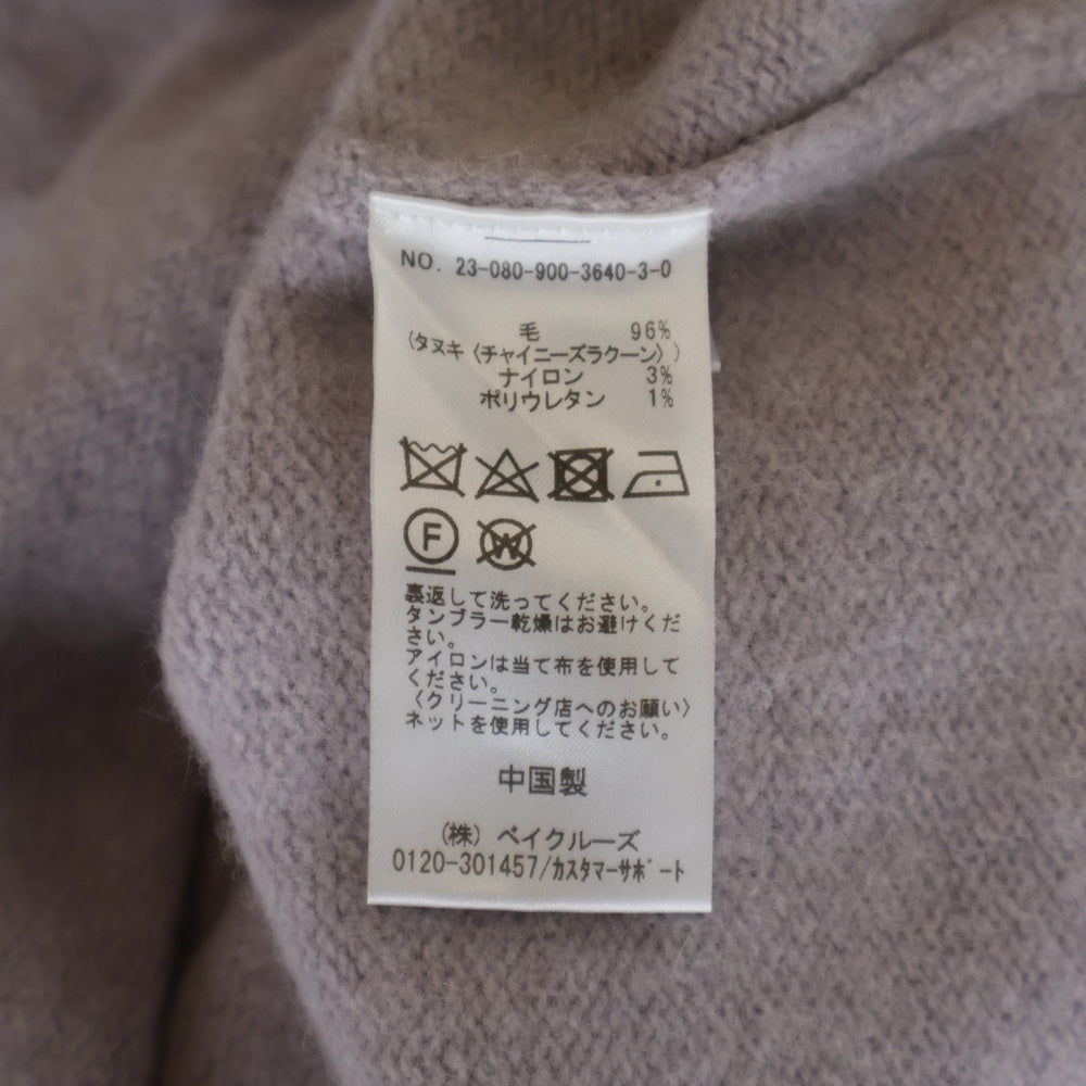 IENA(イエナ) 23AW 無地 ラクーン混 クルーネック ニット セーター レディース パープル 23-080-900-3640-3-0