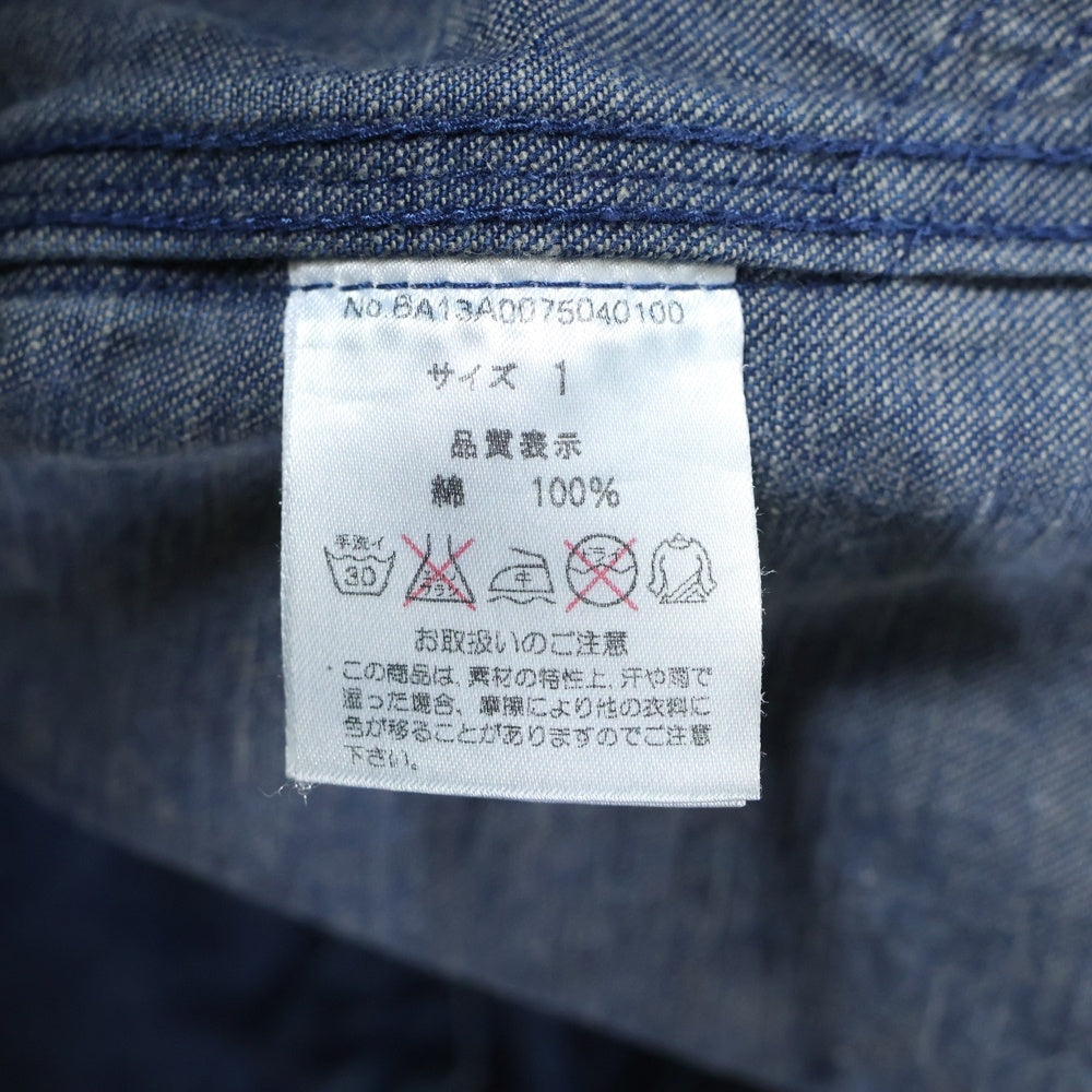 BEARDSLEY(ビアズリー) デニム アトリエコート インディゴ BA13A0075040100