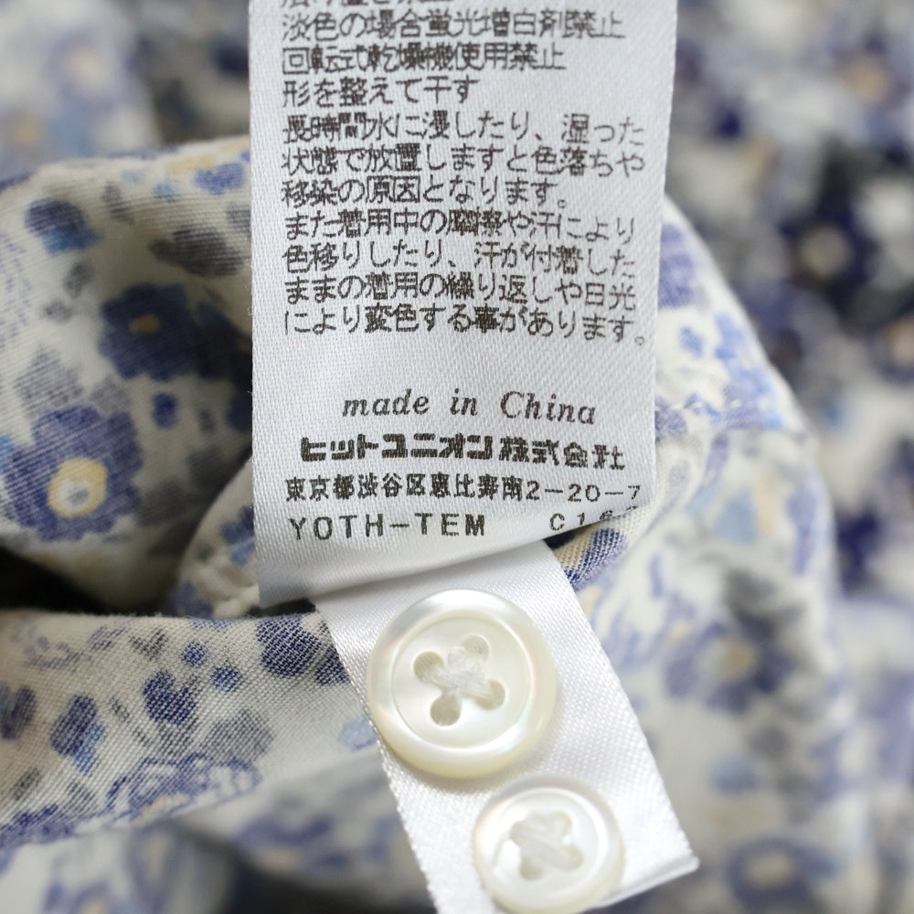 FRED PERRY(フレッドペリー) 月桂樹ロゴ 総柄長袖シャツ ブルー F4274