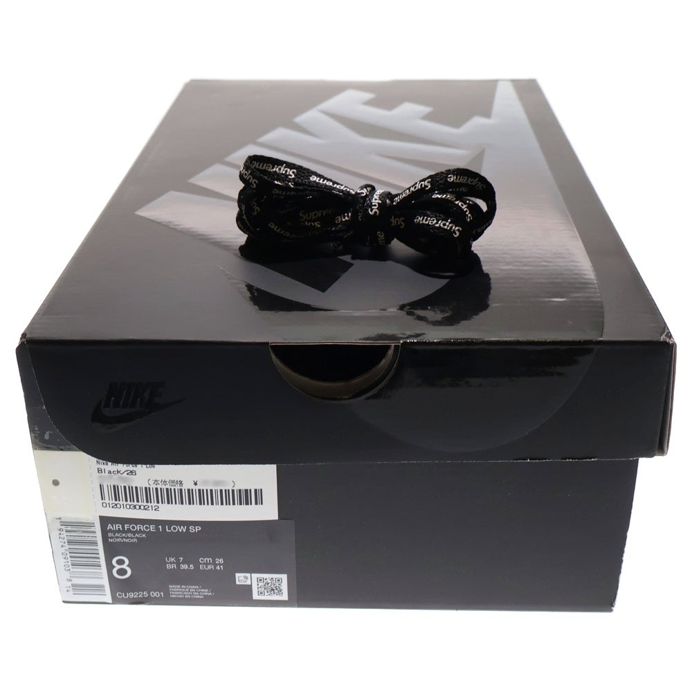 NIKE(ナイキ) ×SUPREME AIR FORCE 1 LOW シュプリーム エアフォース 1 ローカットスニーカー ブラック US8/26cm CU9225-001