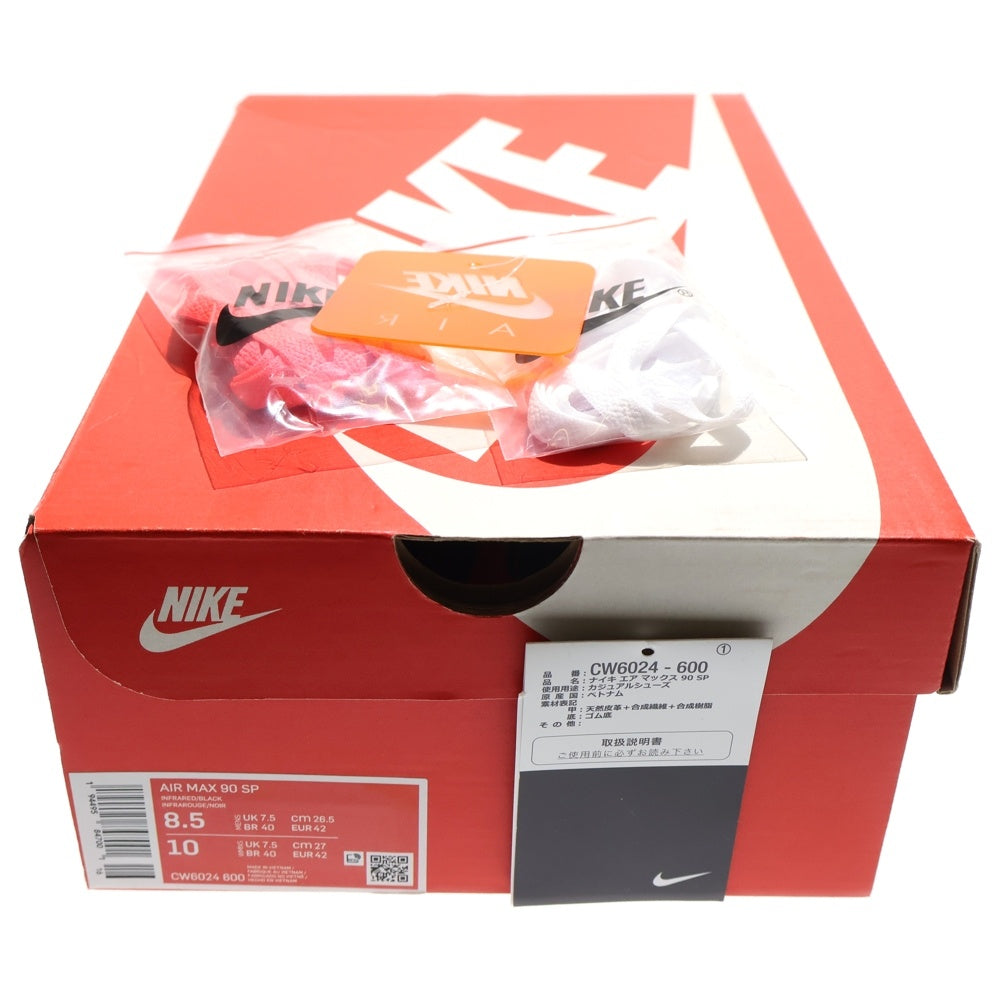 NIKE(ナイキ) ×atmos AIR MAX 90 PREMIUM DUCK CAMO CW6024-600 アトモス エアマックス90プレミアム リバースダックカモ ローカットスニーカー US8.5/26.5cm CW6024-600