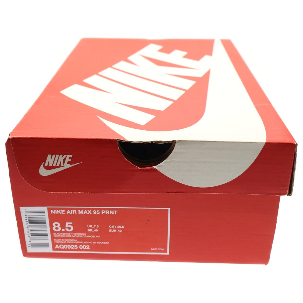 NIKE(ナイキ) × ATMOS AIR MAX 95 PRNT WE LOVE NIKE アトモス エアマックス95 ローカットスニーカー グレー/レッド US8.5/26.5cm AQ0925-002