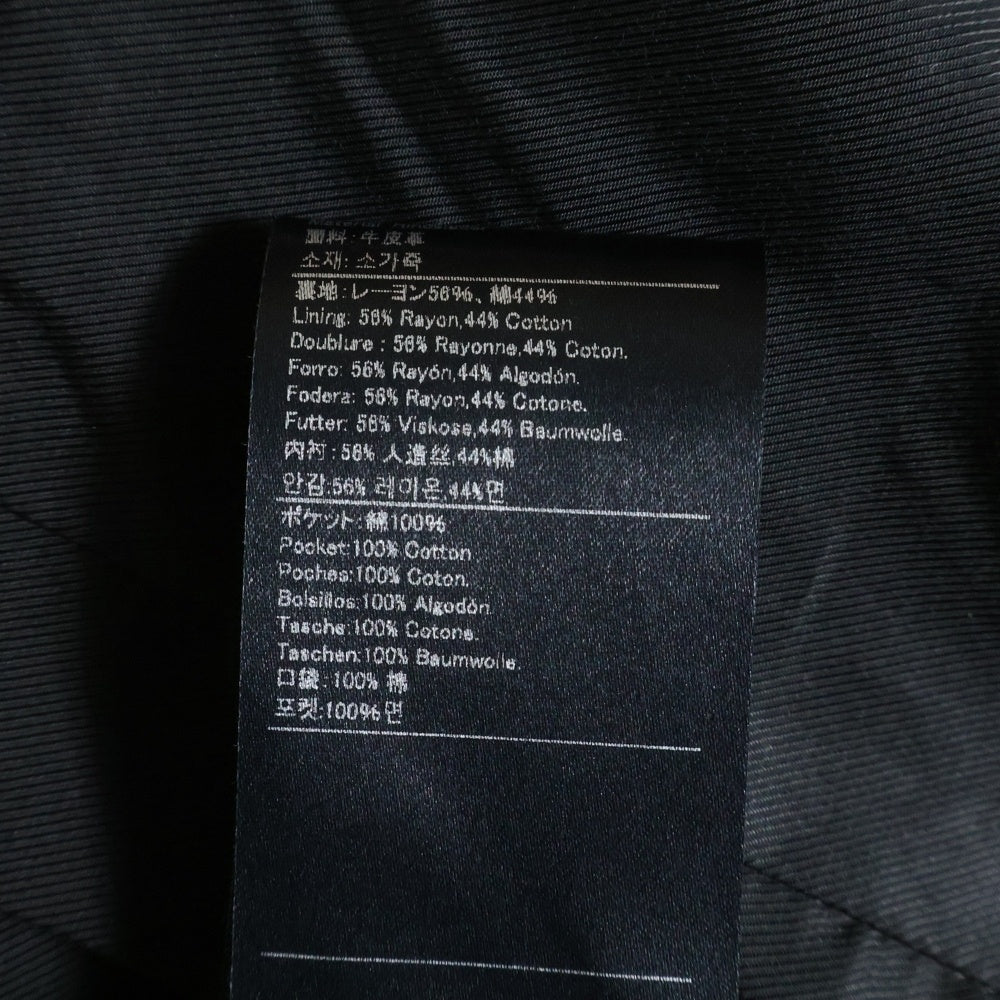 NO BRAND(ノーブランド) A LEATHER エーレザー CARDIGAN JACKET ノーカラースウェードレザージャケット レディース ブラック AWJ2403