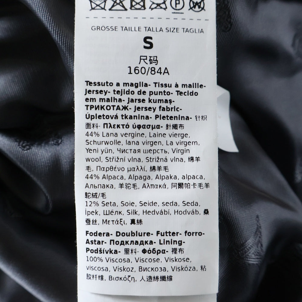 Max Mara(マックスマーラ) カディアック テディベア オーバーサイズ ウール アルパカ ロングコート レディース グレー 24210163136