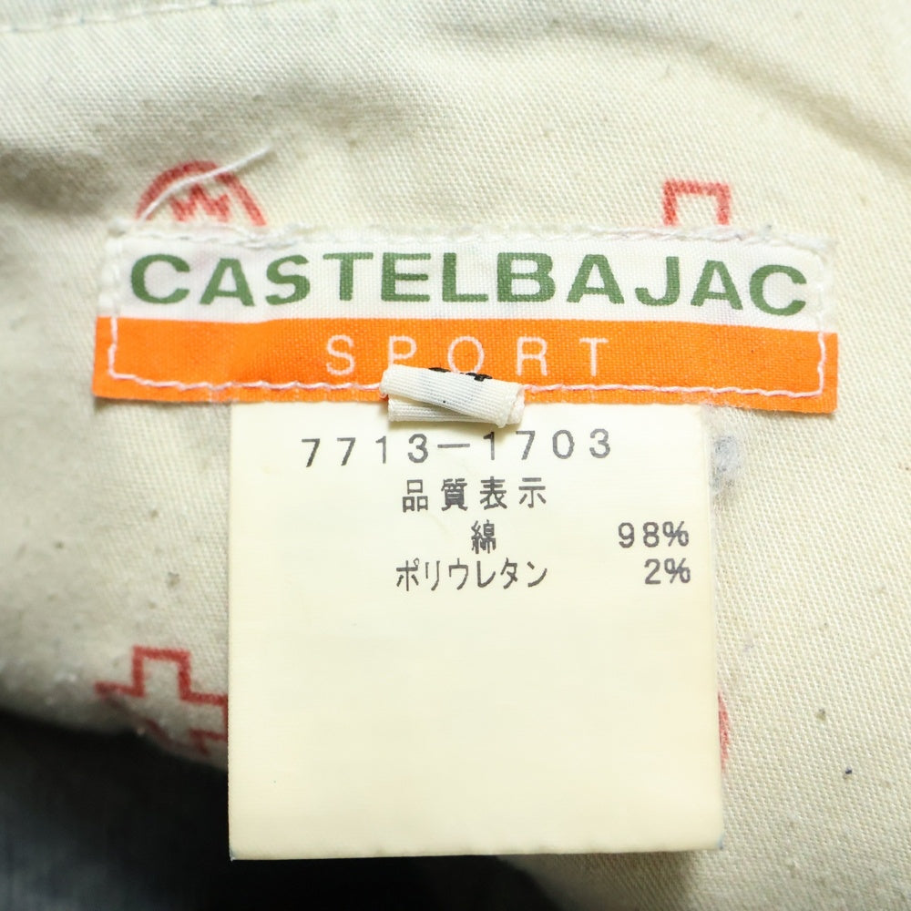 CASTELBAJAC(カステルバジャック) バック刺繡 レイヤードポケット ワイドデニムパンツ ジーンズ インディゴ 7713-1703