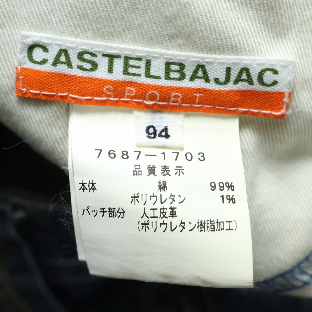 CASTELBAJAC(カステルバジャック) バックポケット刺繡 デニムパンツ ストレートジーンズ インディゴ 7687-1703
