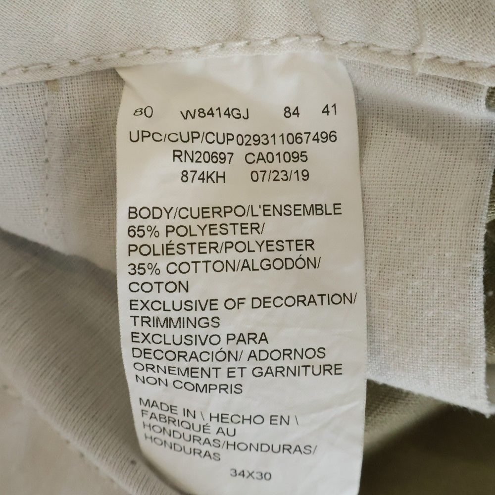 Dickies(ディッキーズ) Original Fit 874 チノワークパンツ ベージュ