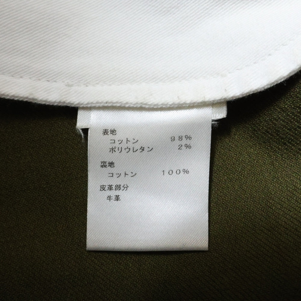 LOUIS VUITTON(ルイヴィトン) ジップフライ ストレートロングパンツ カーキ HID71WDKN