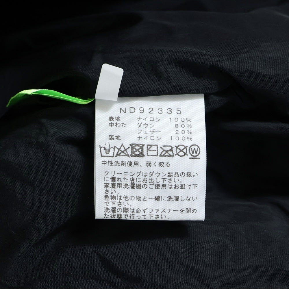 THE NORTH FACE(ザノースフェイス) NUPTSE JACKET ヌプシ ジップアップ ダウンジャケット ブラック ND92335