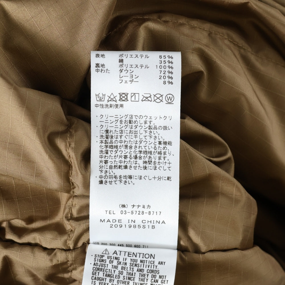 THE NORTH FACE PURPLE LABEL(ノースフェイスパープルレーベル) ロゴ刺繍 フード付き ジップアップ ダウンジャケット ベージュ ND2279N