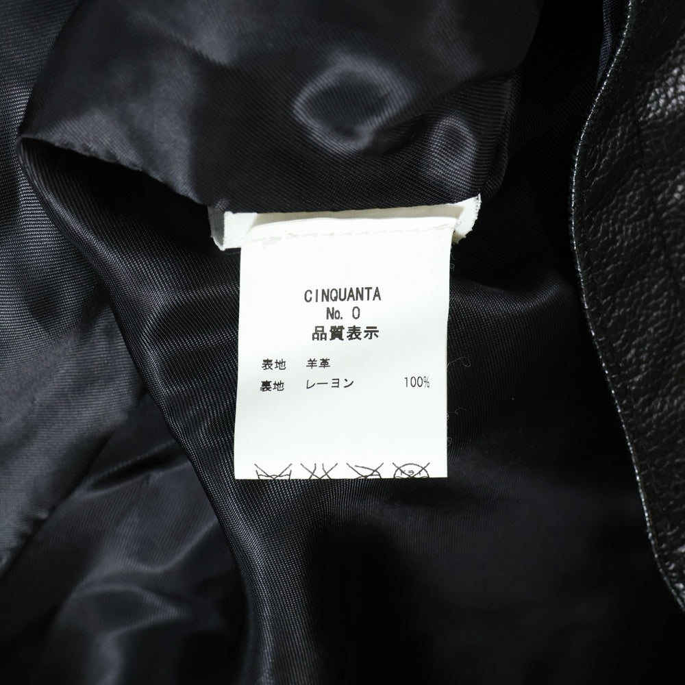 Cinquanta(チンクアンタ) ジップアップ レザージャケット ブラック 3624