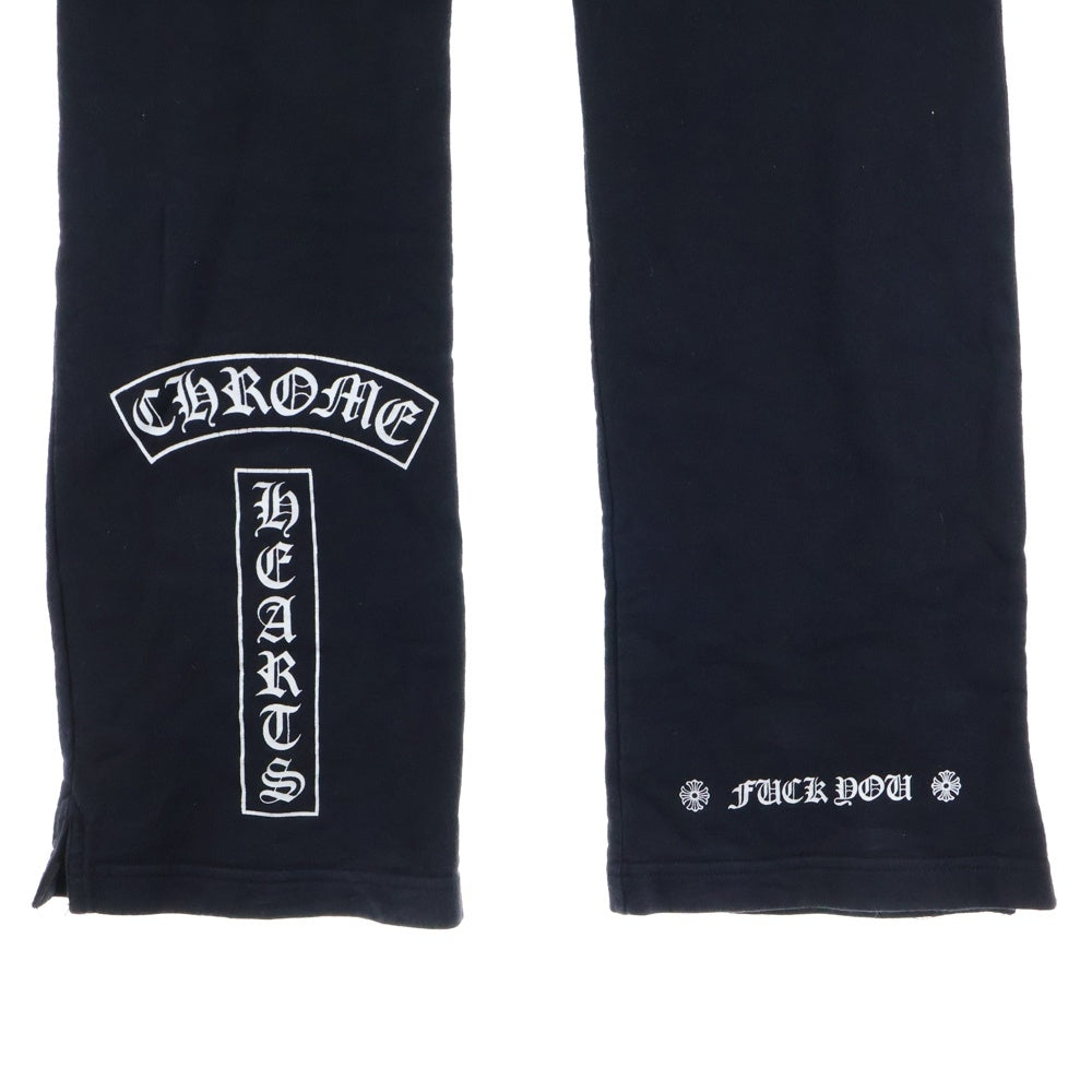 CHROME HEARTS(クロムハーツ) OLD SWTSHRT PANTS オールドモデル スウェット パンツ ブラック