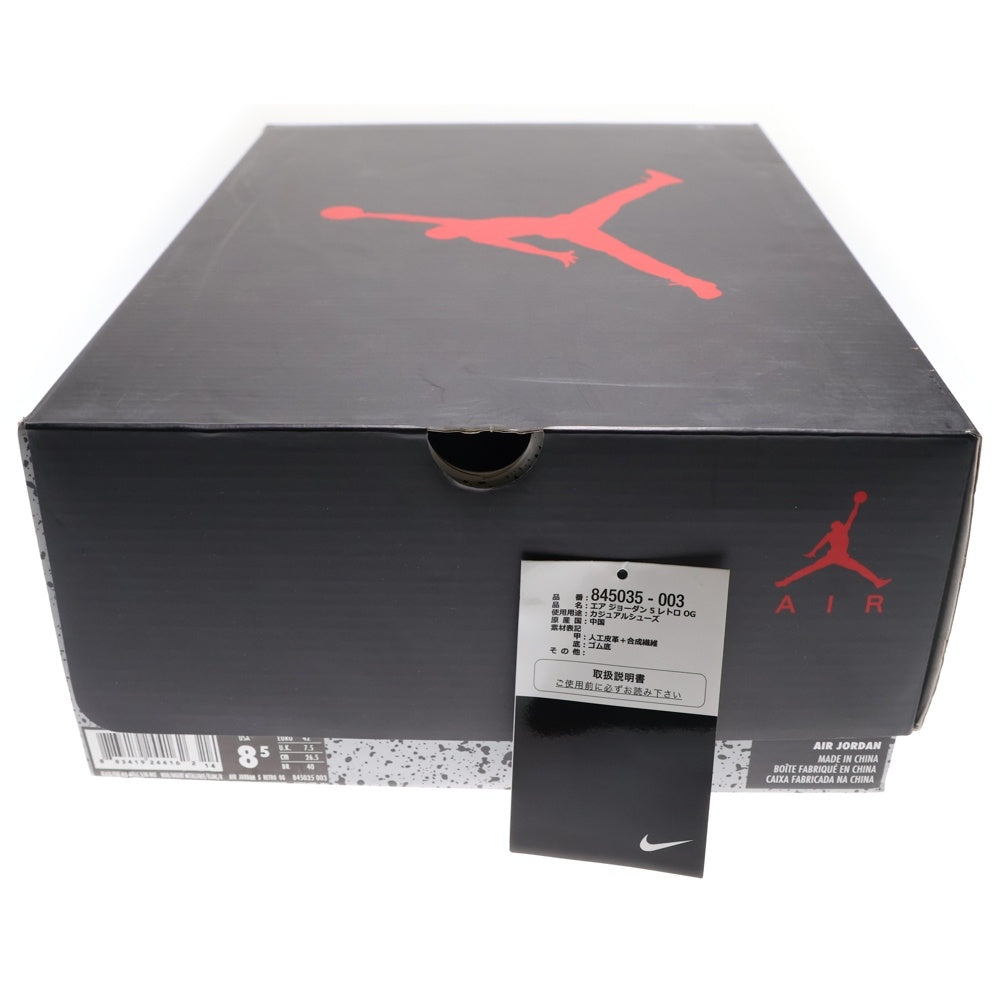 NIKE(ナイキ) AIR JORDAN 5 RETRO OG エアジョーダン レトロ ハイカットスニーカー ブラック US8.5/26.5cm 845035-003
