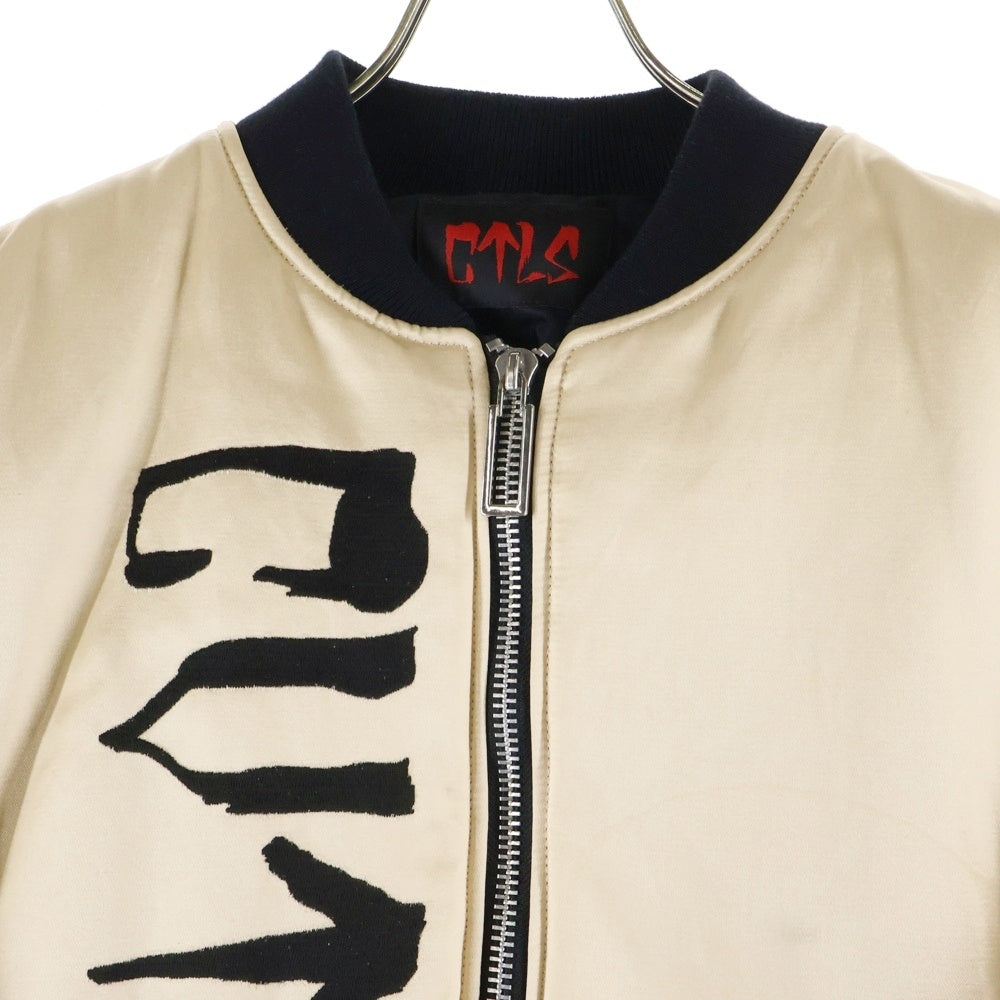 cvtvlist(カタリスト) BIG LOGO MA-1 ビッグロゴ エムエーワン ジップアップジャケット ベージュ 2401110101