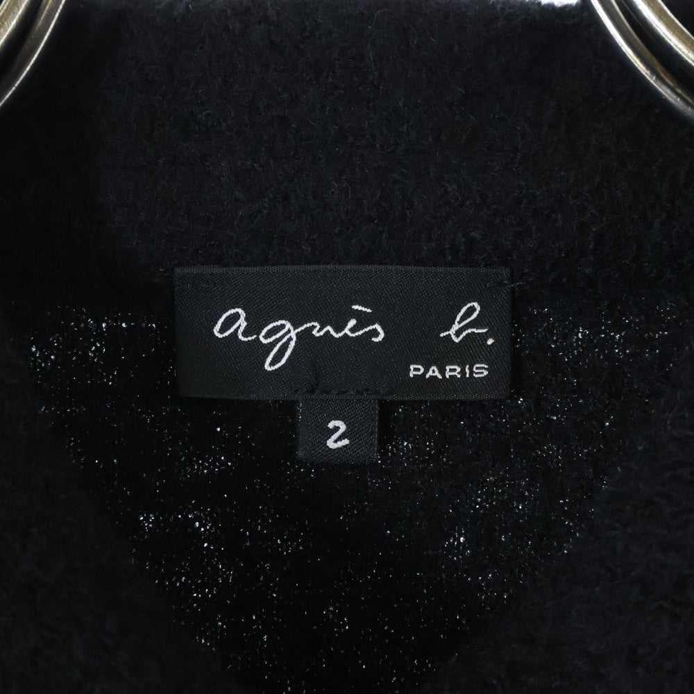 agnes b.(アニエスベー) フロントボタン ボア フリース ステンカラー ジャケット レディース ブラック