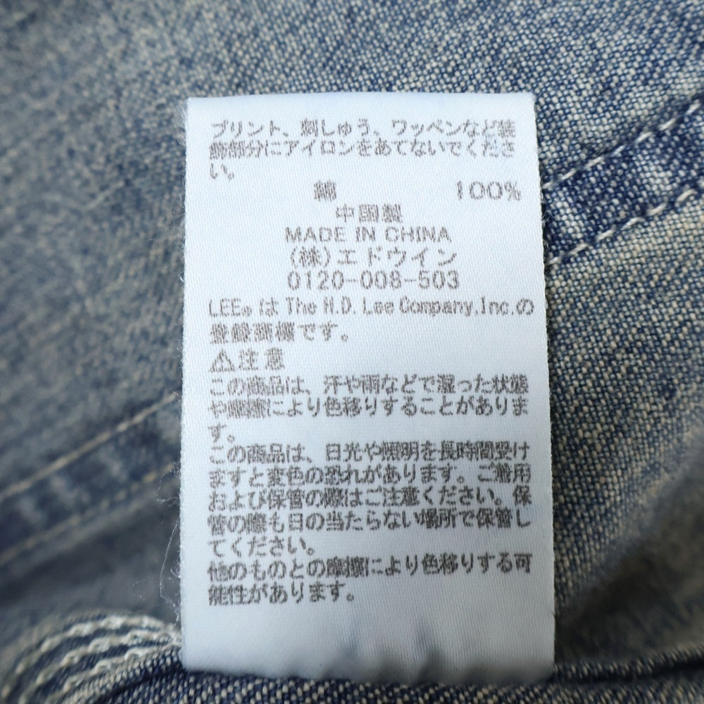 LEE(リー) ×DAIRIKU フロント ロゴワッペン カバーオール デニムジャケット インディゴ LB0515