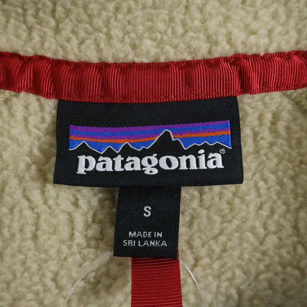 PATAGONIA(パタゴニア) ボア ジップアップフリースジャケット アイボリー STY22800