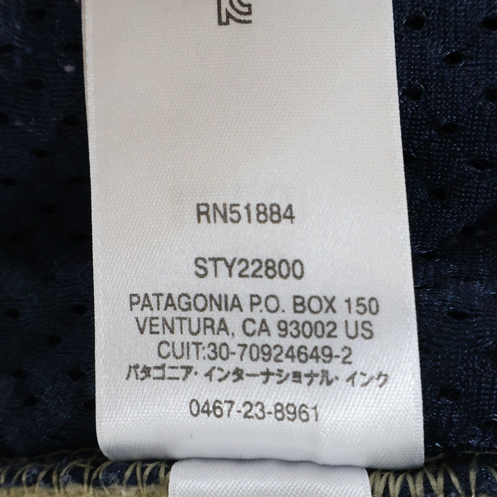 PATAGONIA(パタゴニア) ボア ジップアップフリースジャケット アイボリー STY22800