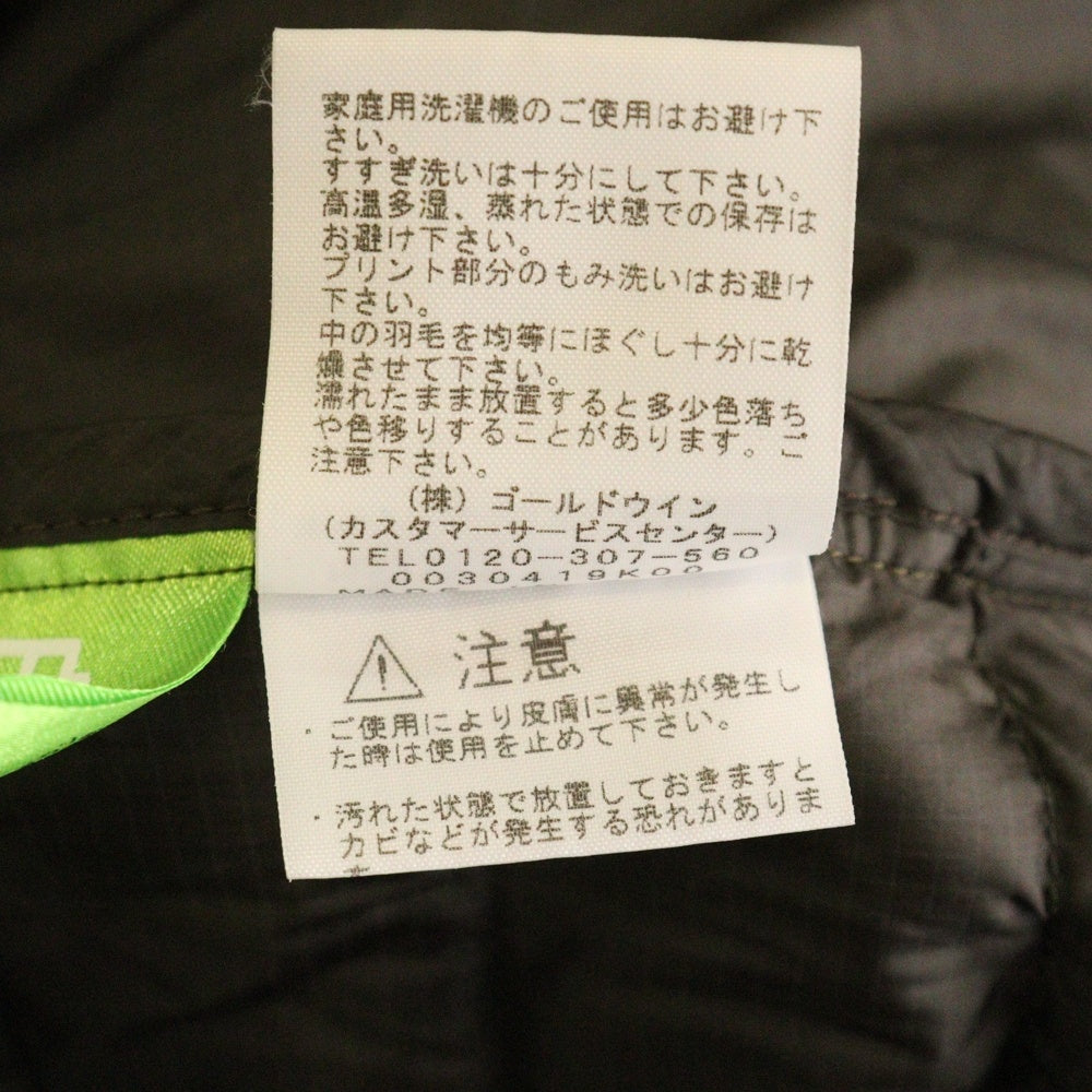 THE NORTH FACE(ザノースフェイス) フロントロゴ ジップアップ ノーカラー キルティング ライトダウンジャケット カーキ NDW92005Z