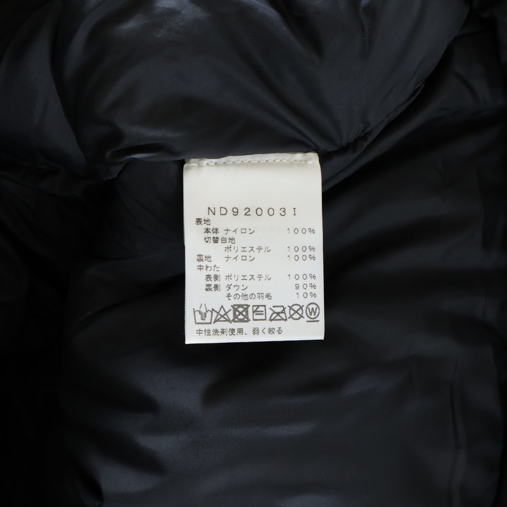 SUPREME(シュプリーム) 20AW ×THE NORTH FACE S Logo Himalayan Parka ザノースフェイス Sロゴ ヒマラヤン パーカー ダウンジャケット ブラック ND92003I