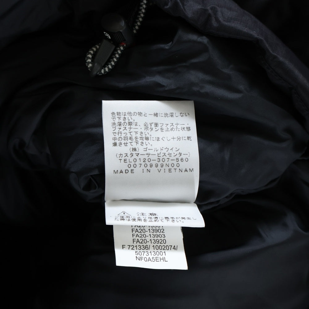 SUPREME(シュプリーム) 20AW ×THE NORTH FACE S Logo Himalayan Parka ザノースフェイス Sロゴ ヒマラヤン パーカー ダウンジャケット ブラック ND92003I