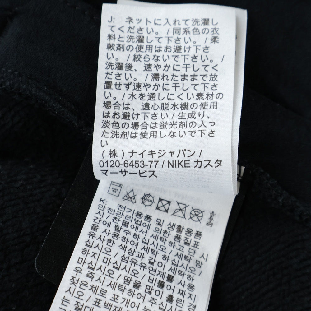 NIKE(ナイキ) NOCTA Tech Pants フロントロゴ スウェット ロングパンツ ブラック SU240801NIV