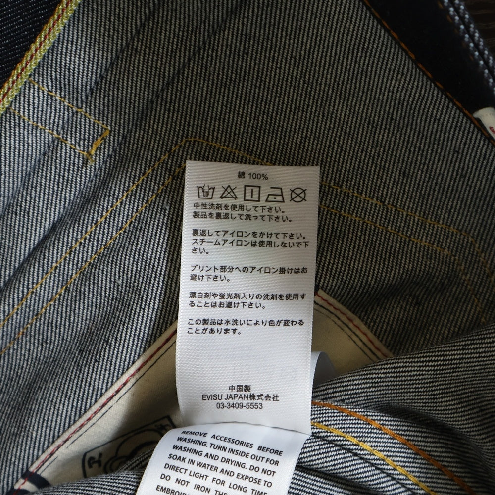 EVISU(エビス) 午年背面刺繍 デニムジャケット インディゴ 2ESHTM6DJ1167RXDN