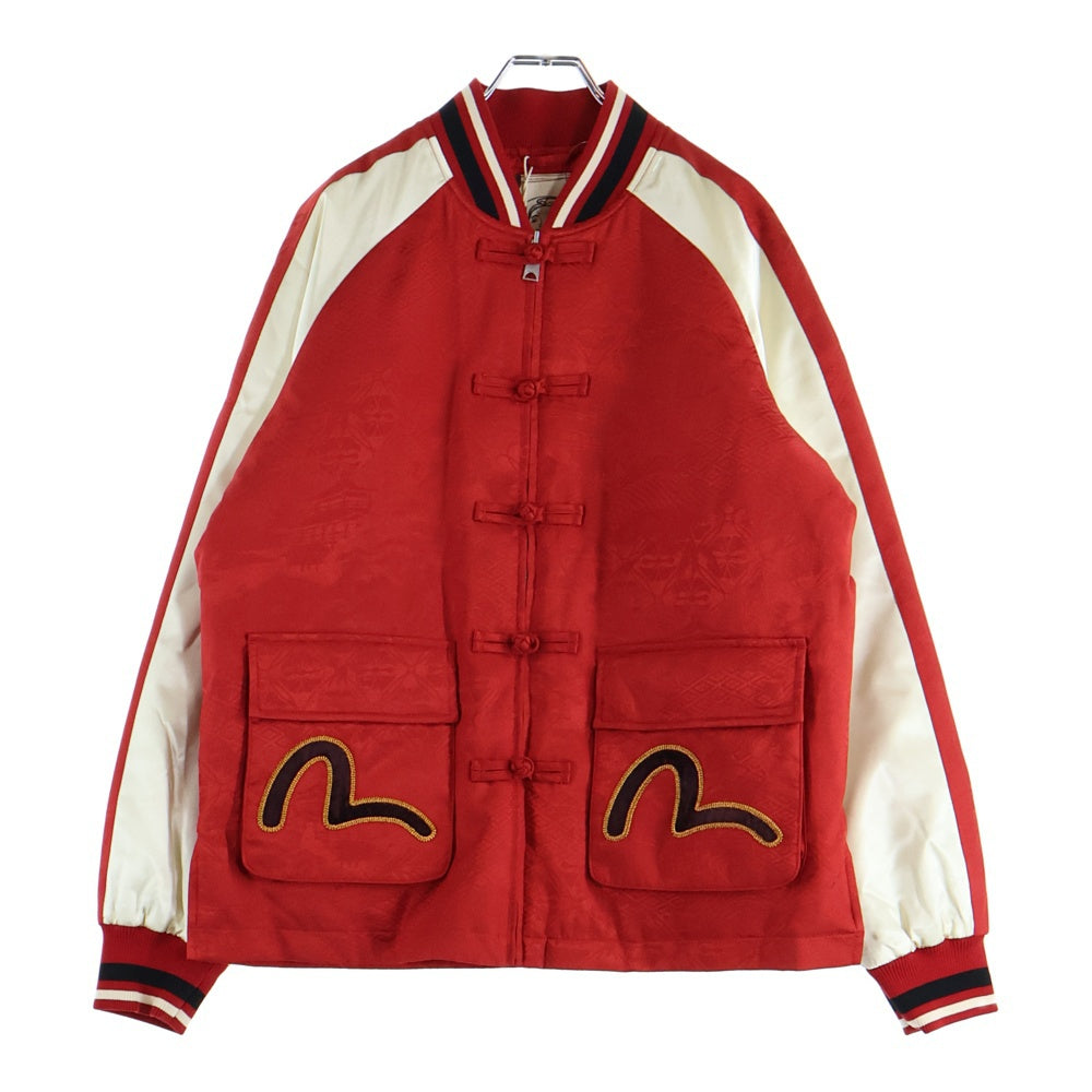 EVISU(エビス) バックホースシュー刺繍 スーベニアジャケット レッド 2ESHTM6JK117RXYQ