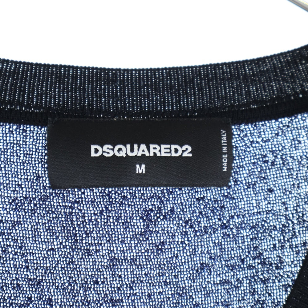 DSQUARED2(ディースクエアード) V-neck glitter knit Vest Vネック グリッター プルオーバーニットベスト ネイビー/ホワイト/ブラック S74HA0729 S15911
