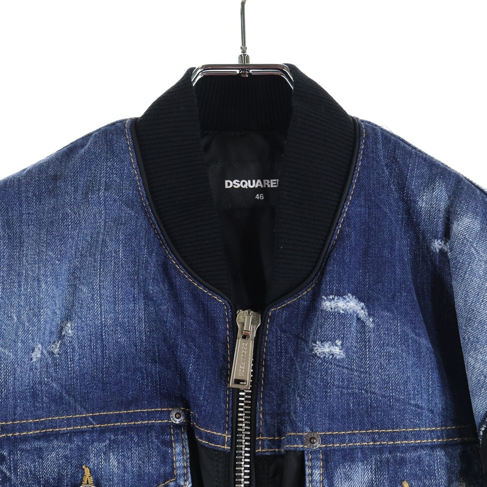 DSQUARED2(ディースクエアード) 19SS 再構築 ナイロン/デニム切り替え ダメージ加工 ボンバージャケット ブラック/インディゴ S74AM0869 S49576