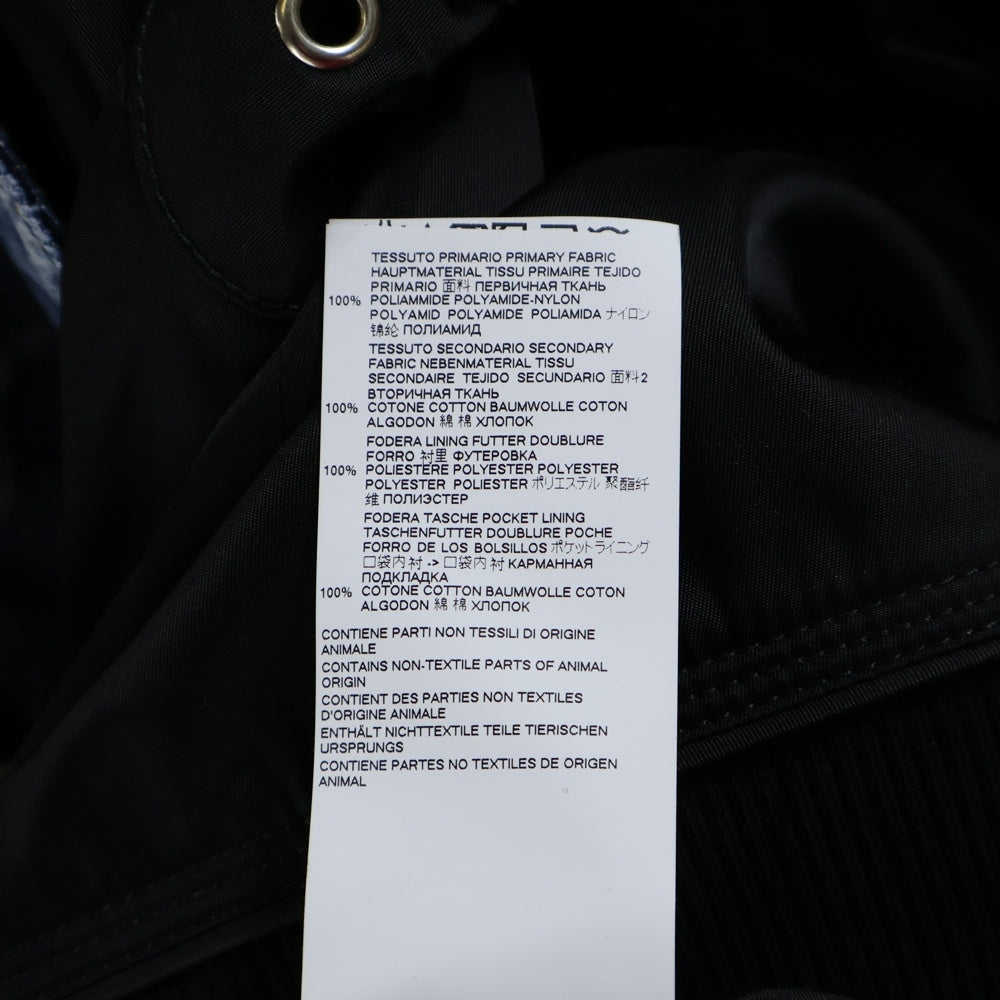 DSQUARED2(ディースクエアード) 19SS 再構築 ナイロン/デニム切り替え ダメージ加工 ボンバージャケット ブラック/インディゴ S74AM0869 S49576