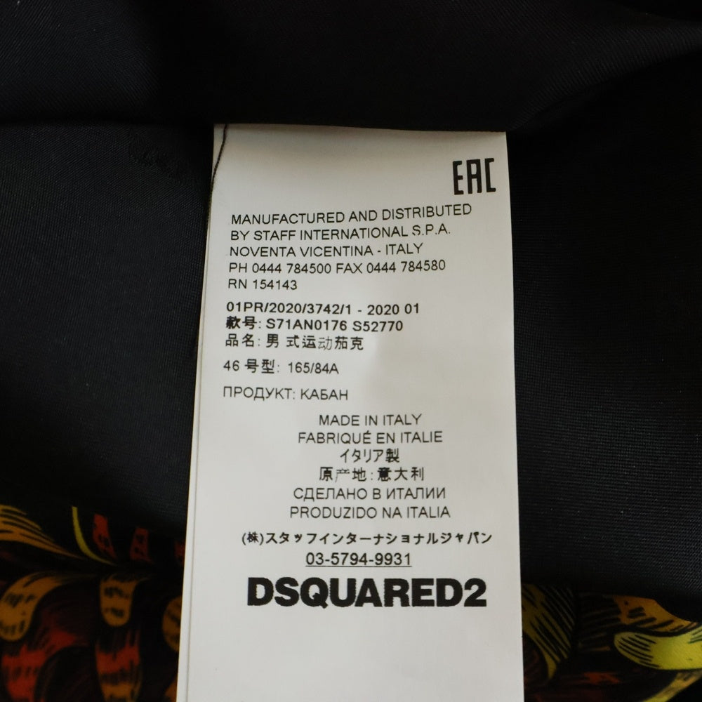 DSQUARED2(ディースクエアード) Floral Print Collared Jacket フローラルプリント 花柄総柄 ポリエステルジャケット ブラック S71AN0176 S52770