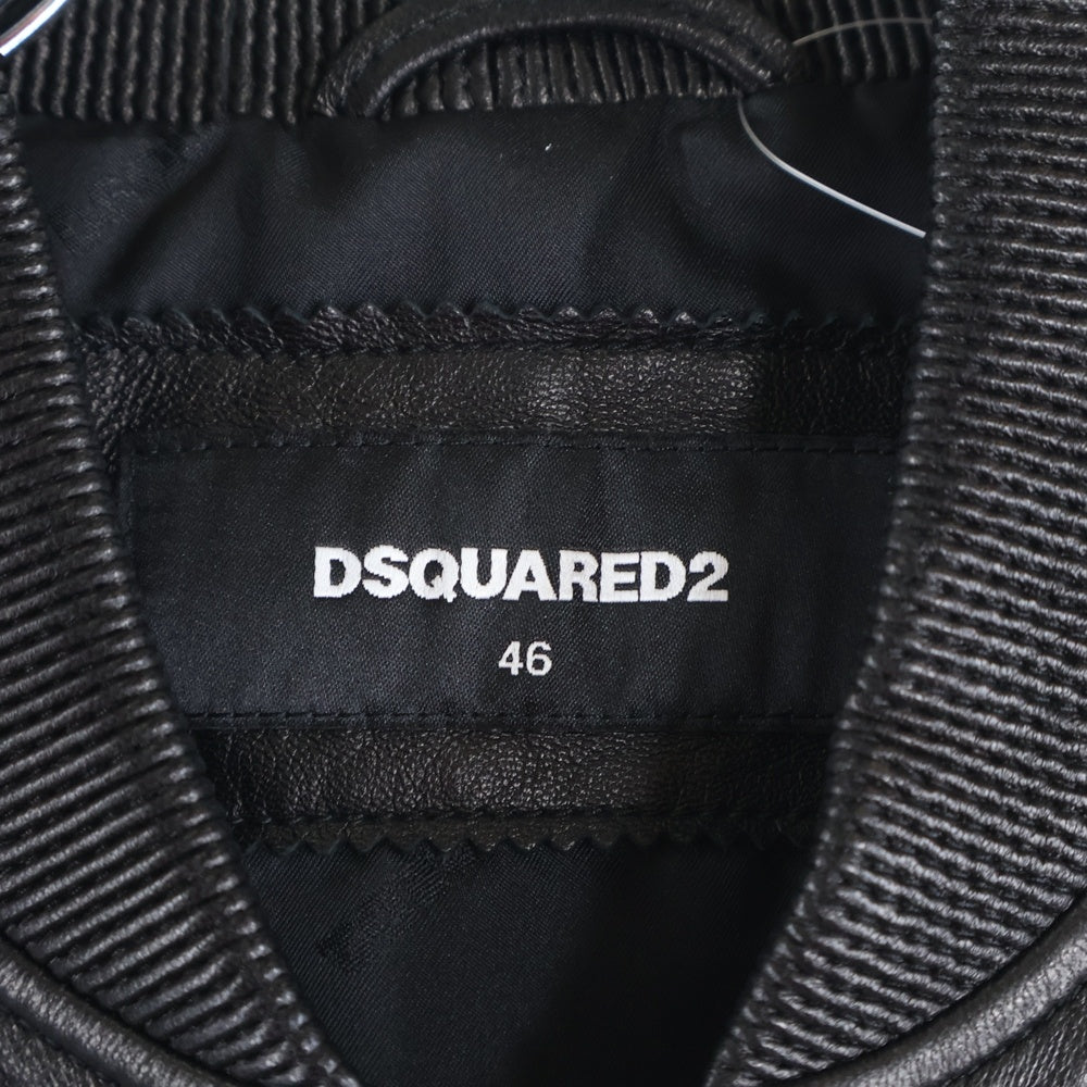 DSQUARED2(ディースクエアード) ラム シングルレザージャケット ブラック S74AM0957 SY1352