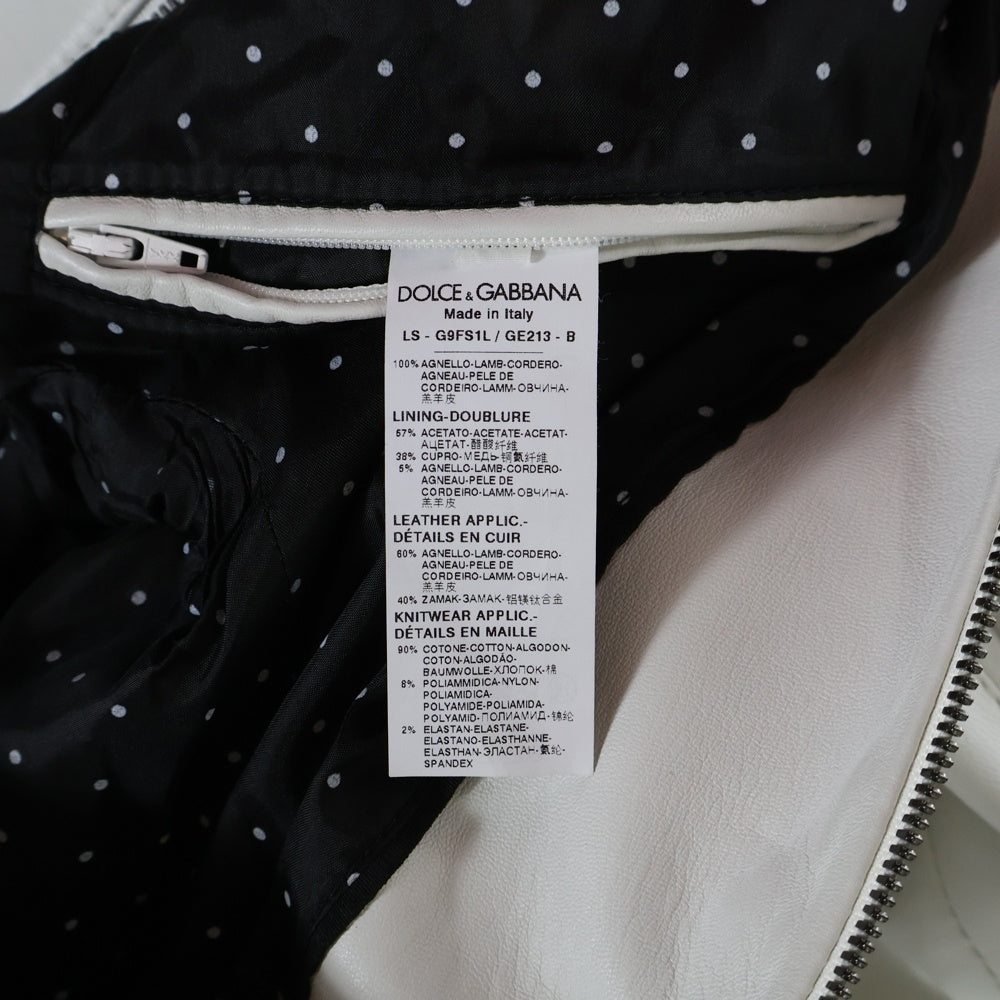 DOLCE & GABBANA(ドルチェアンドガッバーナ) ラムレザー ブルゾンジャケット ホワイト G9FS1L/GE213-B